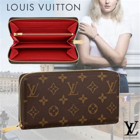 louis vuitton purses and wallets|louis vuitton wallet prices.